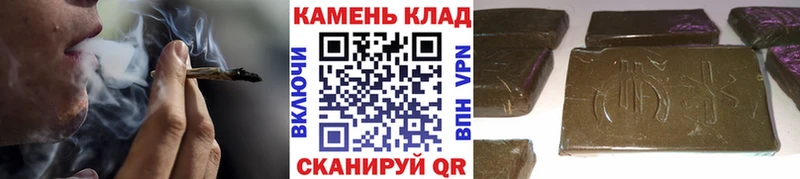 Гашиш hashish  купить  сайты  Горячеводский 