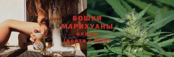 метадон Магадан