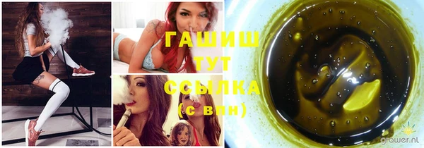 таблы Магас