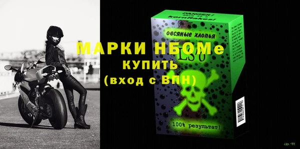 таблы Магас