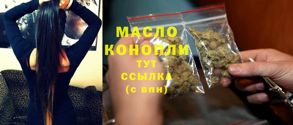 метадон Магадан