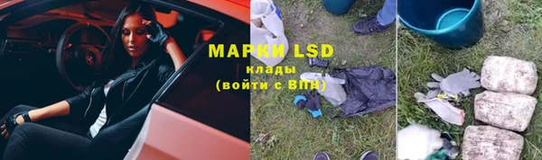 таблы Магас