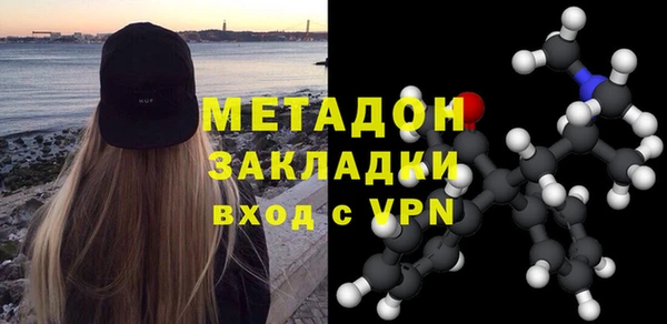 mix Орехово-Зуево