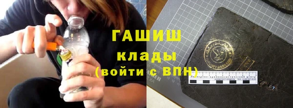mix Орехово-Зуево