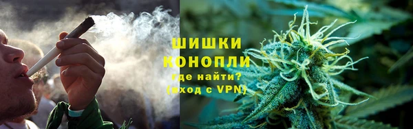 метадон Магадан