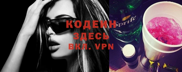 метадон Магадан