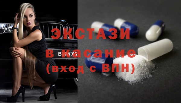 прущая мука Долгопрудный