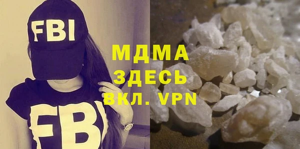 таблы Магас