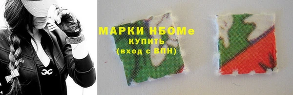 метадон Магадан