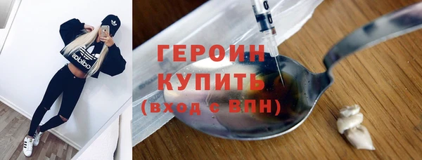 мефедрон VHQ Майский