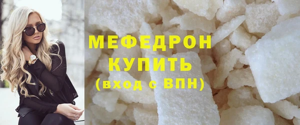 метадон Магадан