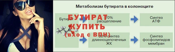 мефедрон VHQ Майский