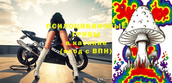 метадон Магадан