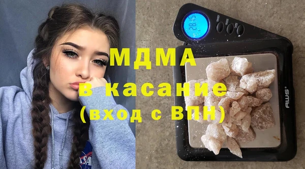 таблы Магас