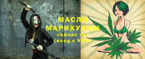метадон Магадан