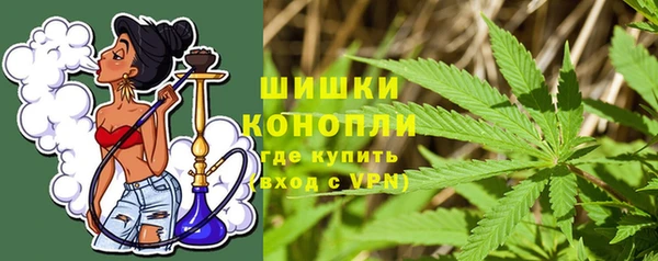 метадон Магадан