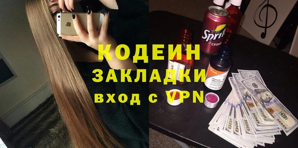 метадон Магадан