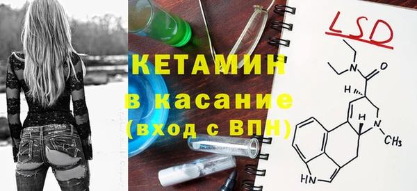 метадон Магадан