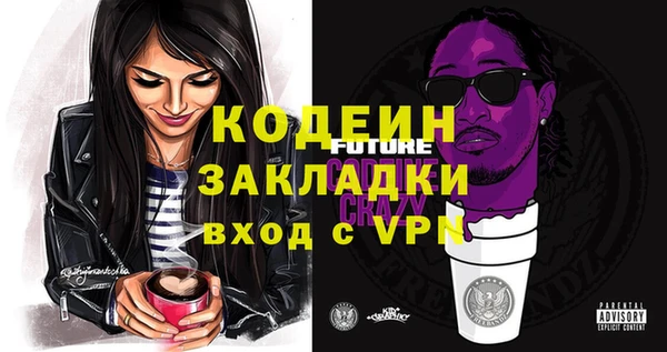 прущая мука Долгопрудный