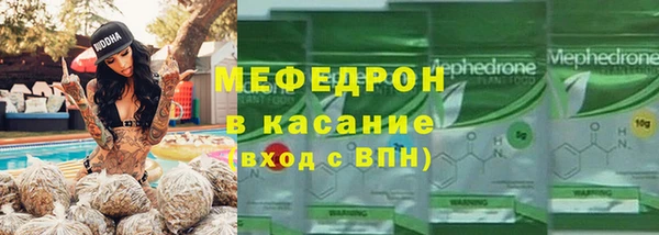 метадон Магадан