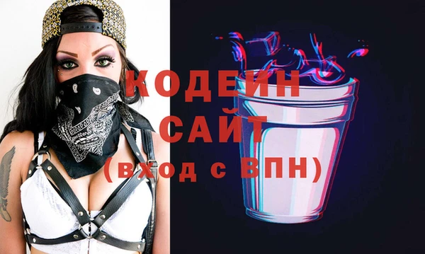 метадон Магадан