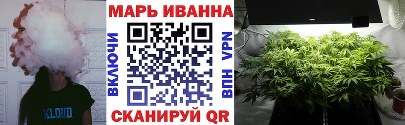 Шишки марихуана ГИДРОПОН  Горячеводский 